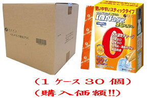 �C�I���h�����N�����v���X3gx30��i1�P�[�X30�w�����z�j�t�@�C��