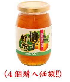 柚子蜂蜜400g(4個購入価額)ユニマットリケン