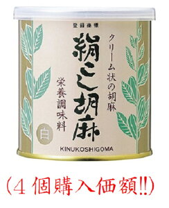 呺Ӗ..270gi4wzje270gjjAύXeʂɐ܂