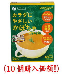 J_ɂ₳ڂ|^[W(14g×5)10܍wzt@C