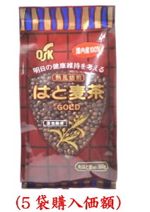 OSKۂ͂ƔS[h350gi5܍wzjJ