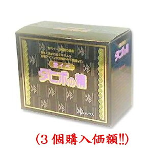 OSK�^�q�{�̐�1.5gx30�܁A�i3�w�����z�j���J����