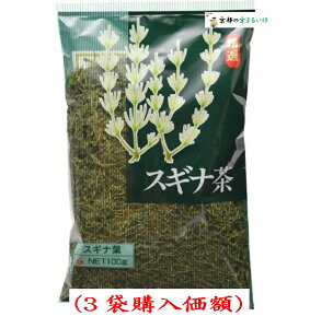 OSKXMi100g[t^Cvi3܍wzjJ