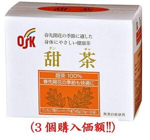 OSK�[��1.5gx30�����J�b�v�p�i3�w�����z�j���J����