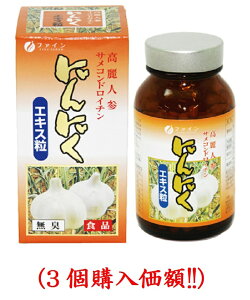 ɂɂGLX.150mg×660i3wzj