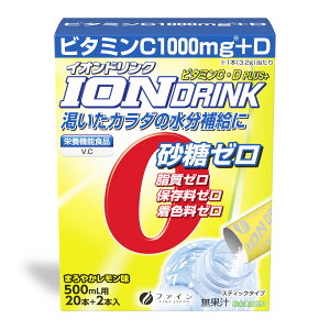 CIhNCEDvX223.2g×22i1P[X30wzjt@C