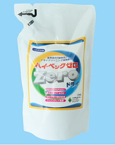 nCxbN(lւp1000mlgpE`e)ɂĕύX