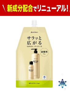 ^bNX[V[1000mllւpDt@Ce