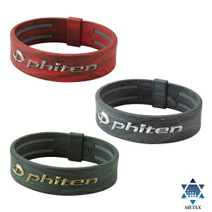 RAKUWAuXbg EXTREME }[ui䂤pPbg|Xgցj