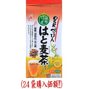 OSKׂ҂͂Ɣ5.5gx24i24܍wzjJ