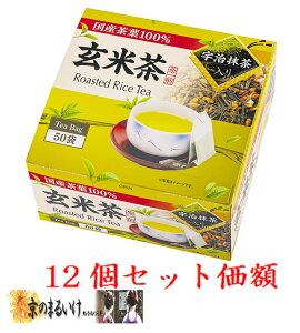 Yt100%gpĒ2gx50܁i12ZbgzjOSKJ