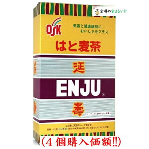 OSK͂Ɣ8gx32 i4wzjJ