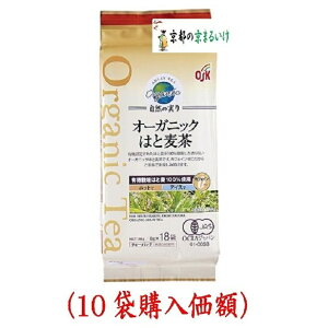 OSK͂ƔR̎8gx18(1P[X10܍wz)