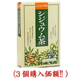 OSKシジュウム茶5gx32包（3個購入価額）小谷穀粉