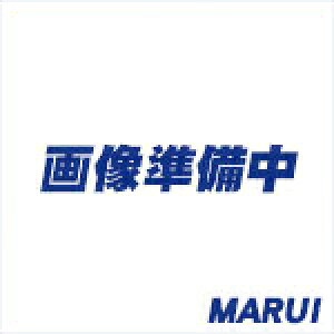【PM4M】ピスコ チューブフィッティングミニタイプ 隔壁ユニオン PM4M 【DIY】【工具のMARUI】