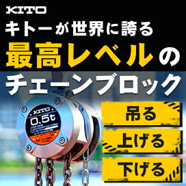 楽天市場】【BS2014】ハウスB．M バイメタルセーバーソーブレード 