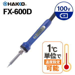  ͂񂾂 FX-600D 100V ^vO 1 FX600D813 yDIYzyHMARUIz