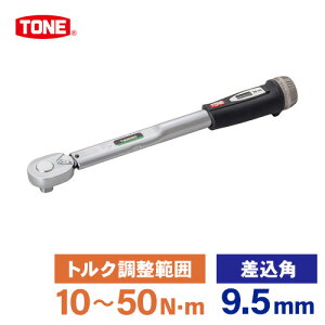 TONE@vZbg`gN`(_CNgZbg^Cv)9.50mm@L308mm@1@T3MN50QL@yDIYzyHMARUIz