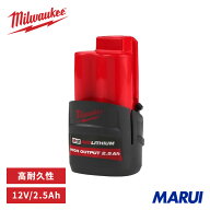 ミルウォーキー M12 12V 2.5Ah バッテリー 純正 パワーブースト HIGH OUTPUT ハイアウトプット リチウム…