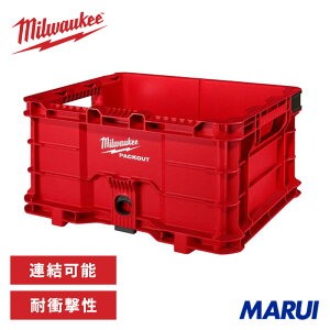 milwaukee �~���E�H�[�L�[ PACKOUT �R���e�i 1�� 48228440 �yDIY�z�y�H���MARUI�z