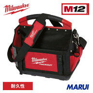 milwaukee ミルウォーキー PACKOUT 15インチトートバッグ 1個 48228315N 【DIY】【工具のMARUI】