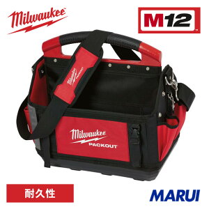 milwaukee �~���E�H�[�L�[ PACKOUT 15�C���`�g�[�g�o�b�O 1�� 48228315N �yDIY�z�y�H���MARUI�z
