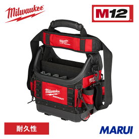 milwaukee ミルウォーキー PACKOUT ベルト付き10インチタフトートバッグ 1個 48228311 【DIY】【工具のMARUI】