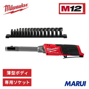 �~���E�H�[�L�[ M12 FUEL INSIDER �p�X�X���[���`�F�b�g �R�[�h���X �[�d�� �d���H�� ���^ ������� ���g���N ���`�F�b�g�����` DIY �v���p M12FPTR-0JP Milwaukee [���K�i]