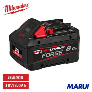 �~���E�H�[�L�[ M18 FORGE 8.0AH �o�b�e���[ 18V �[�d�� �R�[�h���X �d���H��p ���o�� ���^ �y�� ���`�E���C�I�� M18FB8JP Milwaukee�y���K�i�z�y�����������H�� �d�ݍH��z