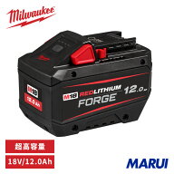 ミルウォーキー M18 FORGE 12.0AH バッテリー 充電式 コードレス 電動工具 リチウムイオン 高出力 長時間…