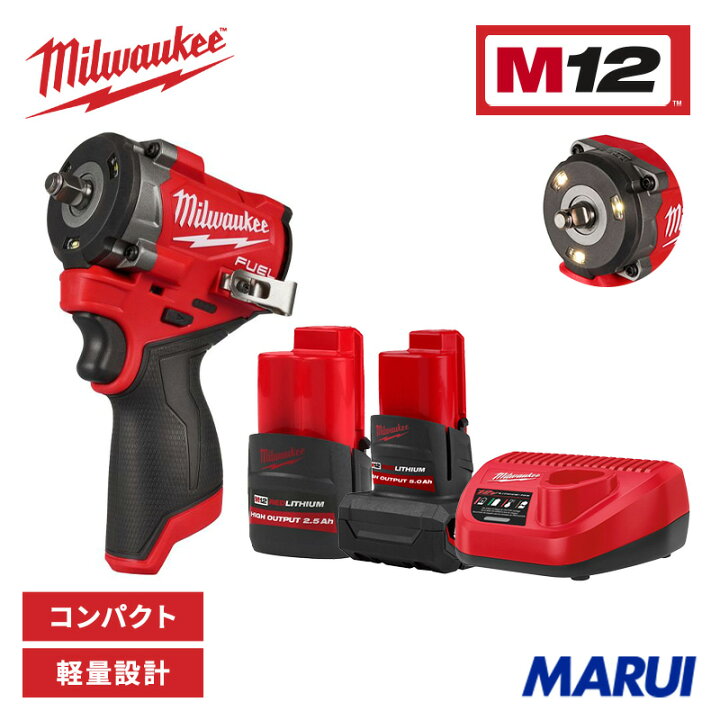 楽天市場】ミルウォーキー M12 FUEL 3/8インチ542Nm インパクトレンチ 