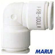 【FR6-00ULW】チヨダ ファイブユニオンエルボ W(白)6mm FR600ULW | チューブ継手