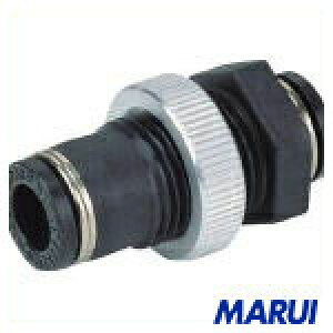 【PMP6】ピスコ チューブフィッティング 隔壁ユニオンP PMP6 【DIY】【工具のMARUI】