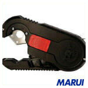 �yTC-21�z�s�X�R�@�`���[�u�J�b�^ TC21 �yDIY�z�y�H���MARUI�z