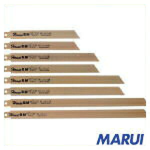 【BS1614】ハウスB.M バイメタルセーバーソーブレード 10枚入り 160×14 BS-1614 【DIY】【工具のMARUI】