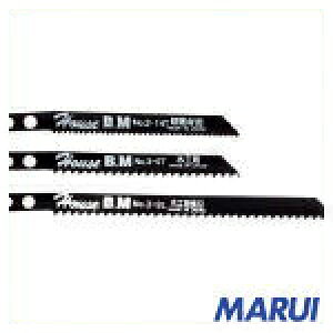【N0214】ハウスB.M 兼用ジグソー替刃 10枚入り 新建材用 NO214 N0214 【DIY】【工具のMARUI】
