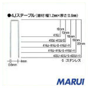 y422JzMAX@^bJpXe[v@4mm@22mm@5000{@422J yDIYzyHMARUIz