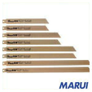 【BS2514】ハウスB.M バイメタルセーバーソーブレード 10枚入り 250×14 BS-2514 【DIY】【工具のMARUI】