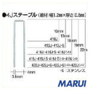 y416JSzMAX@^bJpXeXXe[v@4mm@16mm@5000{@416JS yDIYzyHMARUIz