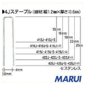 y425JWHITEzMAX@^bJp4JXe[vij4mm@25mm@5000{@425JWHITE yDIYzyHMARUIz