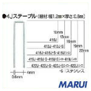 y416JzMAX@^bJpXe[v@4mm@16mm@5000{@416J yDIYzyHMARUIz