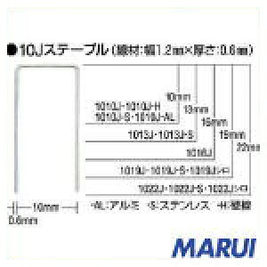 y1010JSzMAX@XeXXe[v@10mm@10mm@5000{@1010JS yDIYzyHMARUIz