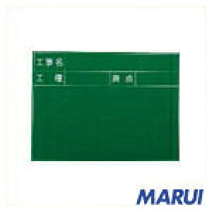 ySG105Az}C]bNX@nfBXX`[O[{[h@SG|105A@SG105A yDIYzyHMARUIz