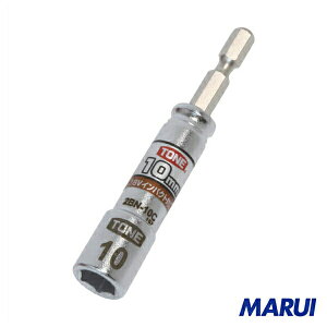 TONE@dhpRpNg\Pbg@1@2BN-10C yDIYzyHMARUIz