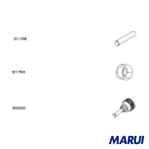 白光 前ホルダー 1個 A1217 【DIY】【工具のMARUI】