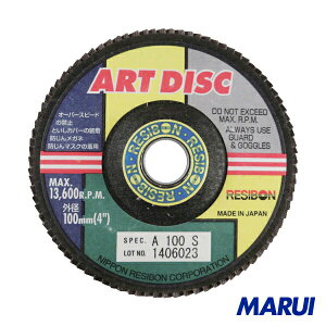 ���a�{���@�A�[�g�f�B�X�NAD�@100×15�@A100S�@10���@AD100-A100 �yDIY�z�y�H���MARUI�z