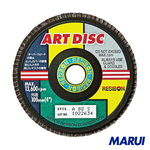 ���a�{���@�A�[�g�f�B�X�NAD�@100×15�@A80S�@10���@AD100-A80 �yDIY�z�y�H���MARUI�z