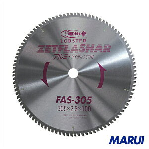 �G�r�@�[�b�g�t���b�V���[�@�i�A���~�p�j�@203mm�@1���@FAS203 �yDIY�z�y�H���MARUI�z