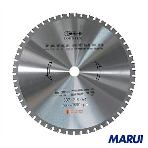 �G�r �[�b�g�t���b�V���[ �������^�C�v 307mm 1�� FX305S �y�`�b�v�\�[ �A���~ �`�b�v�\�[�����~�����ϔ� �`�b�v�\�[�֐n �`�b�v�\�[�ؒf �@ ���z