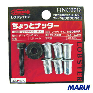 Gr@nhib^[@ƃib^[iM6pj@i1j@1Pk@HNC06R yDIYzyHMARUIz